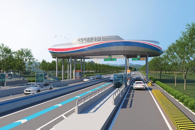 ▲ 경부고속도로 목천 요금소(톨게이트) 캐노피 특성화사업 디자인 조감도.ⓒ천안시