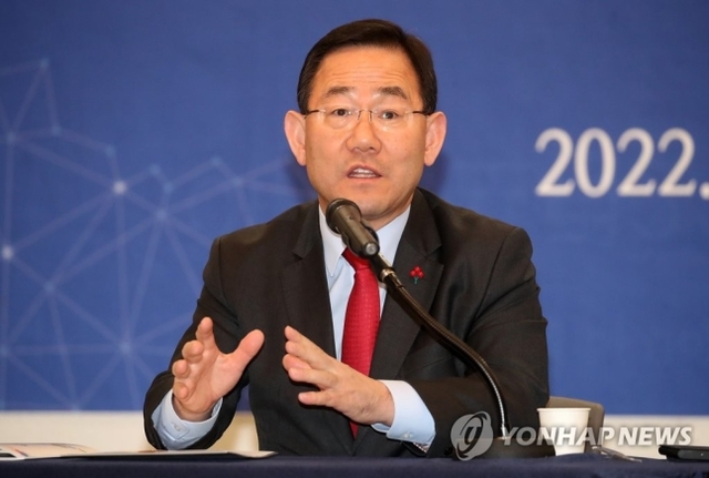 ▲ 주호영 국민의힘 원내대표가 3일 대구 수성대학교에서 열린 대구·경북 언론인 모임 '아시아포럼21' 초청토론회에서 현안 관련 발언 하고 있다.ⓒ연합뉴스