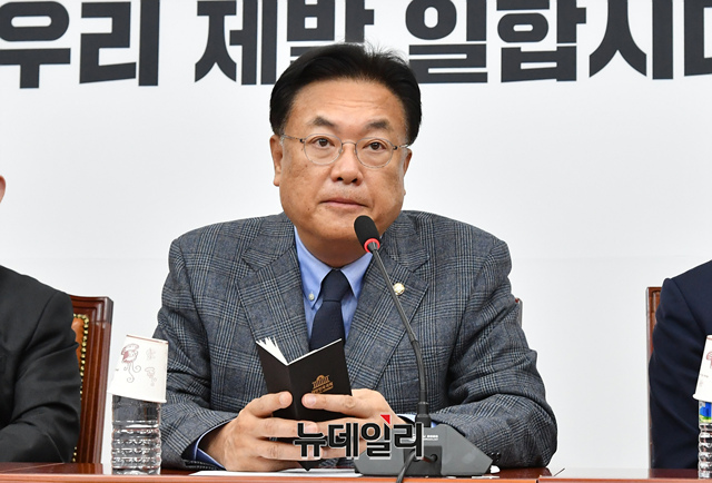 ▲ 정진석 국민의힘 비상대책위원장이 지난달 28일 국회에서 열린 비상대책위원회의에서 모두발언을 하고 있다.ⓒ이종현 기자