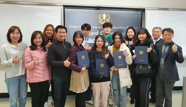 ▲ 한밭대 3단계산학연협력선도대학 육성사업단과 태국 마히돌대학이 공동으로지난달 28일부터 이달 2일까지 ‘ 글로벌 기업가정신 공동교육과정’을 운영했다.ⓒ한밭대