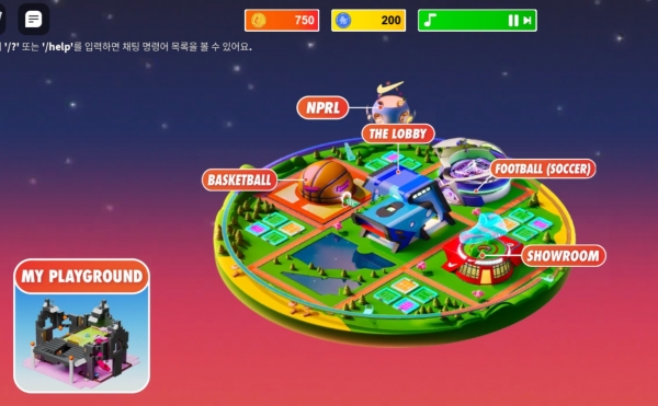 ▲ 나이키랜드 축구 게임(화면 캡처). ⓒNike