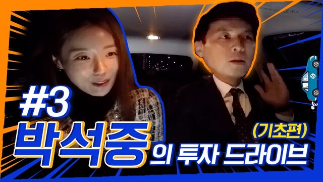 ▲ ⓒ신한투자증권