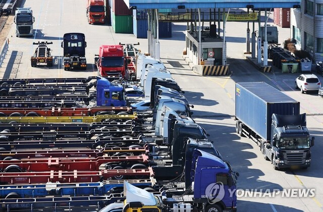 ▲ 한국철강협회가 화물연대의 업무복귀를 촉구햇다. ⓒ연합뉴스