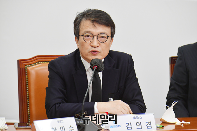 ▲ 김의겸 더불어민주당 의원. ⓒ이종현 기자