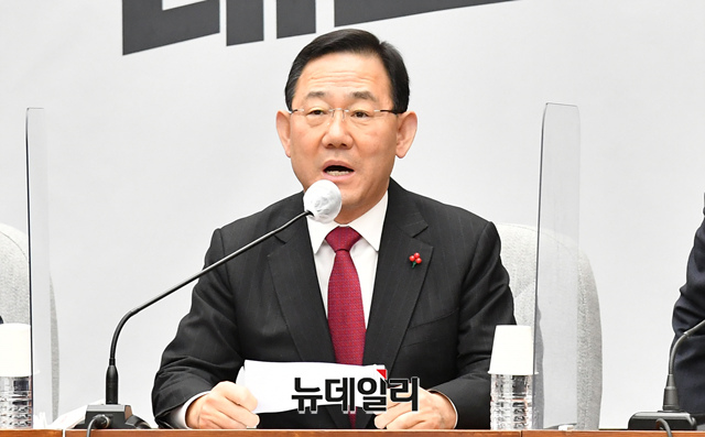 ▲ 주호영 국민의힘 원내대표가 6일 국회에서 열린 원내대책회의에서 모두 발언하고 있다.ⓒ이종현 기자