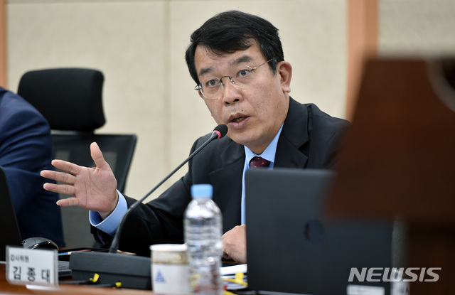 김종대 전 정의당 의원.ⓒ뉴시스