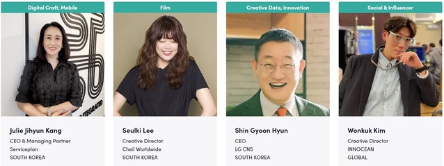 ▲ (왼쪽부터) 서비스플랜 강지현 대표, 제일기획 이슬기 CD, LG CNS 현신균 사장, 이노션 김원국 CD. ⓒSpikes Asia 2023