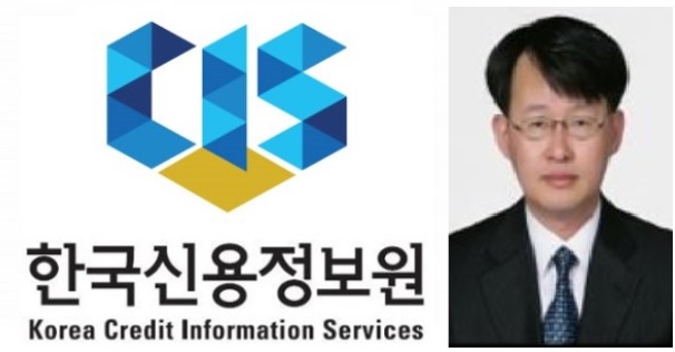 ▲ 최유삼 전 금융위 구조개선정책관ⓒ뉴데일리