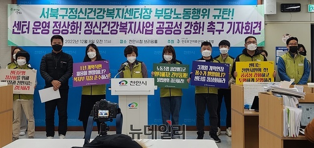 ▲ ⓒ김정원 기자