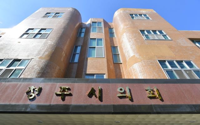 ▲ 청주시의회 입구.ⓒ청주시의회