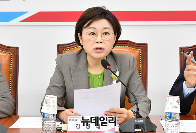 ▲ 김정재 국민의힘 국토교통위원회 간사가 지난달 22일 국회에서 열린 '화물연대 집단 운송거부사태 점검 긴급 당정협의회'에서 발언을 하고 있다.ⓒ이종현 기자