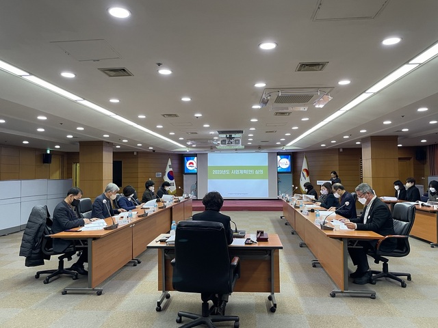 김천시 어린이급식관리지원센터(이사장 김일곤)는 지난 6일 김천시청에서 2022년도 제19차 정기 이사회 및 총회를 개최했다.ⓒ김천시