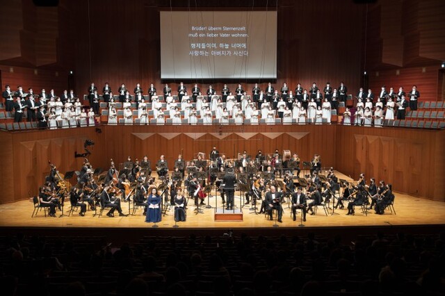 ▲ '베토벤 교향곡 합창' 공연 모습.ⓒ서울시향