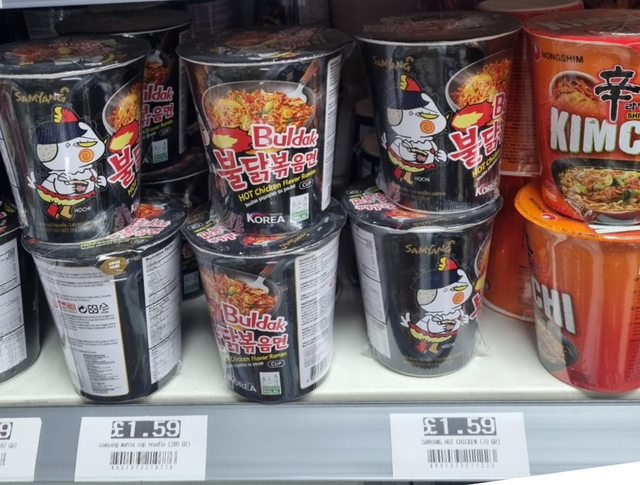 ▲ 영국 마트에 진열된 라면ⓒ김보라 기자