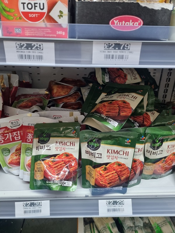 ▲ 영국 마트에 진열된 김치ⓒ김보라 기자