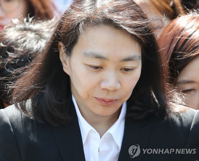▲ 조현아 전 대한항공 부사장. ⓒ연합뉴스