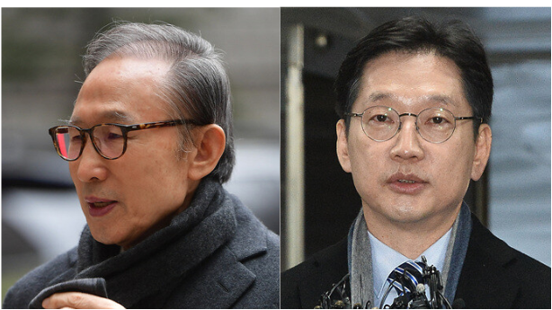 ▲ 이명박 전 대통령(왼쪽)과 김경수 전 경남도지사. ⓒ뉴데일리DB