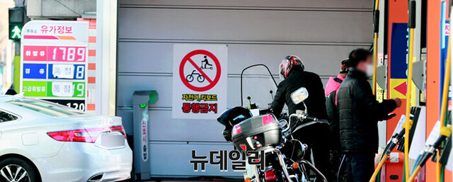 ▲ ⓒ뉴데일리DB