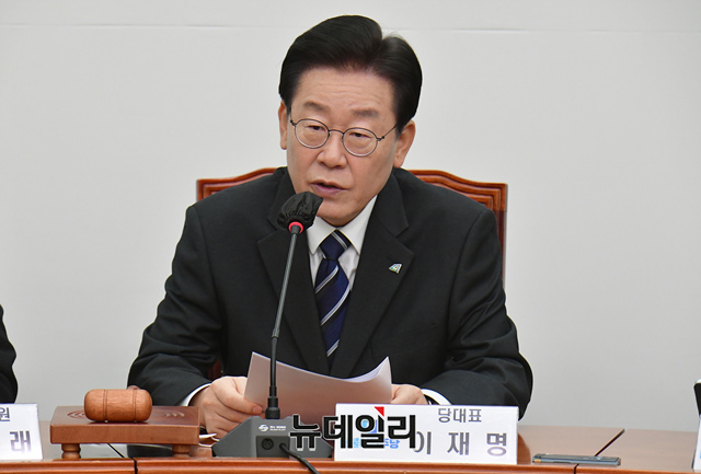 ▲ 이재명 더불어민주당 대표가 7일 국회에서 열린 최고위원회의에서 모두발언을 하고 있다.ⓒ이종현 기자