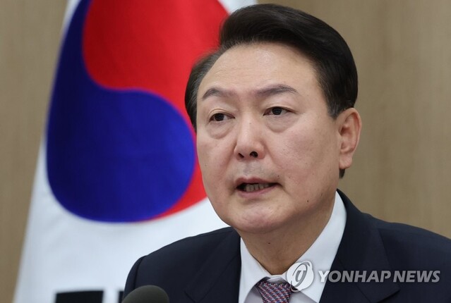 ▲ 윤석열 대통령이 13일 오전 서울 용산 대통령실 청사에서 국무회의를 주재하고 있다.ⓒ연합뉴스