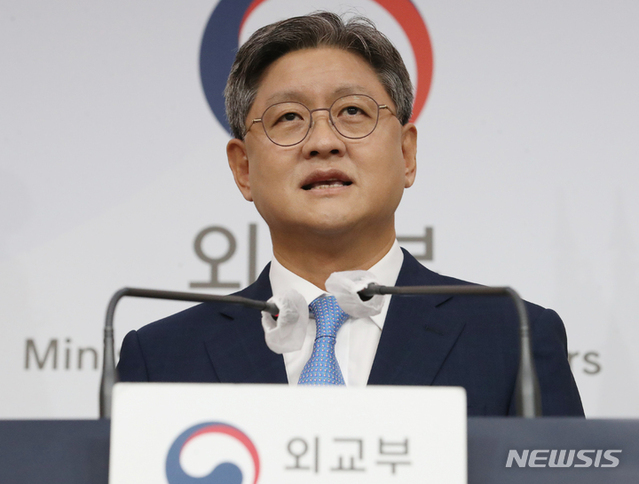 ▲ 임수석 외교부 대변인. ⓒ뉴시스