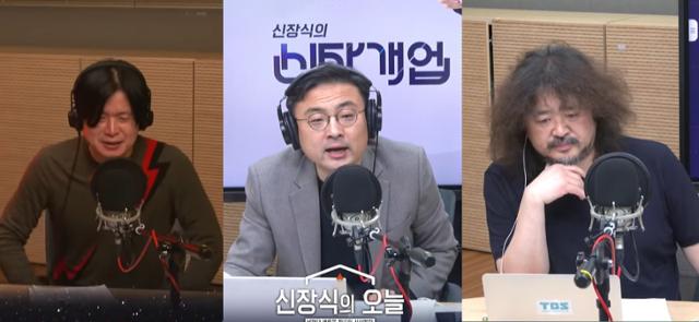 ▲ TBS교통방송 프로그램 진행자. 왼쪽부터 '아닌 밤중에 주진우입니다' 주진우 씨, '신장식의 신장개업' 신장식 변호사, '김어준의 뉴스공장' 김어준 씨. ⓒ유튜브 캡처.