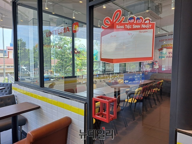 ▲ 한국에서는 보기 힘든 파티룸을 별도로 구성해 가족 단위 위주인 베트남 소비자들을 공략하고 있다ⓒ조현우 기자