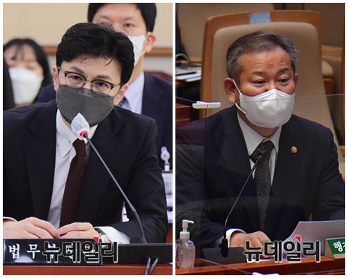 ▲ 한동훈 법무부 장관(왼쪽)과 이상민 행안부 장관의 모습. ⓒ이종현 기자