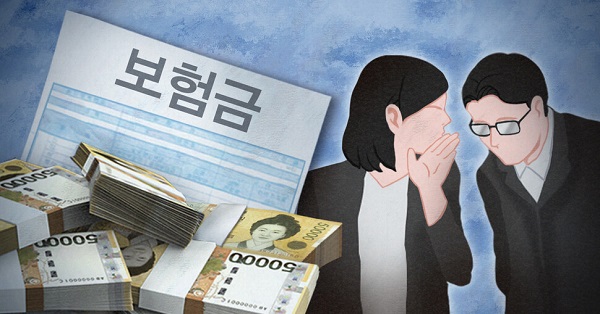 ▲ ⓒ연합뉴스