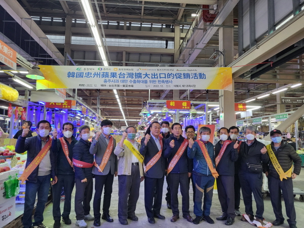 ▲ 조길형 충주시장이 대만 현지를 방문해 수출목표를 달성했다.ⓒ충주시