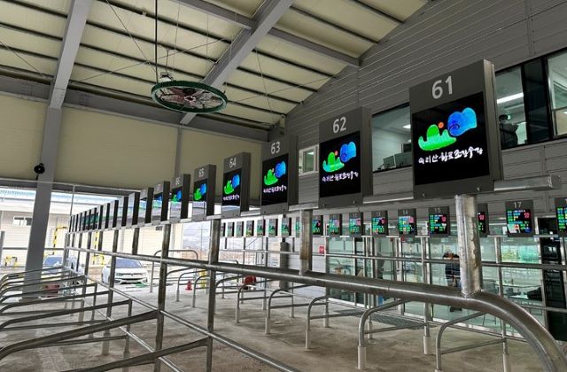 ▲ 보은군에 15일 임시개장한 ‘스마트 가축시장’ 모습.ⓒ충북도