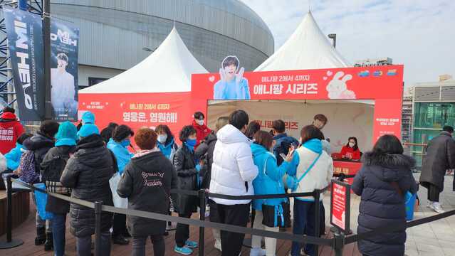 ▲ ⓒ위메이드플레이