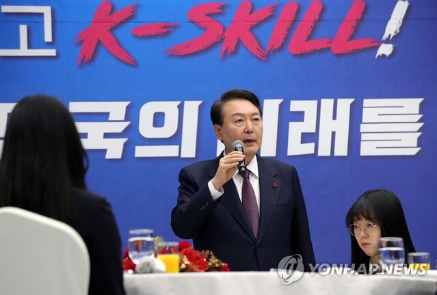 ▲ 윤석열 대통령이 16일 경기도 성남시 한국잡월드에서 열린 국제기능올림픽 선수단 격려 오찬에서 발언을 하고 있다.ⓒ연합뉴스(사진=대통령실통신사진기자단)