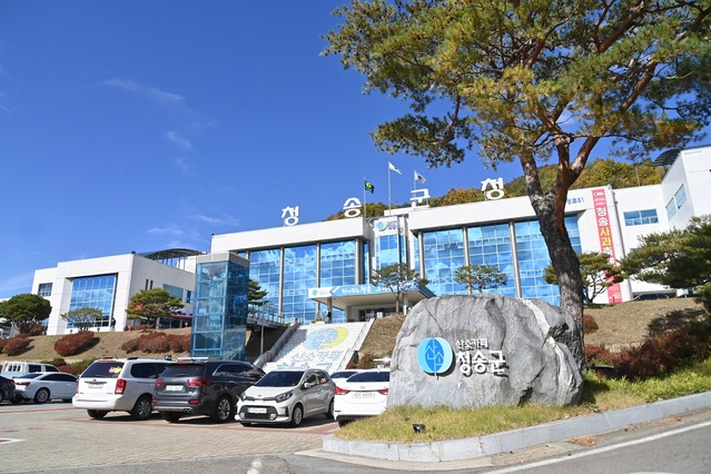 ▲ 청송군(군수 윤경희)은 겨울철 농한기를 맞아 지난 12일부터 산림인접지 불법 소각행위에 대한 집중 계도 및 단속을 실시하고 있다.ⓒ청송군