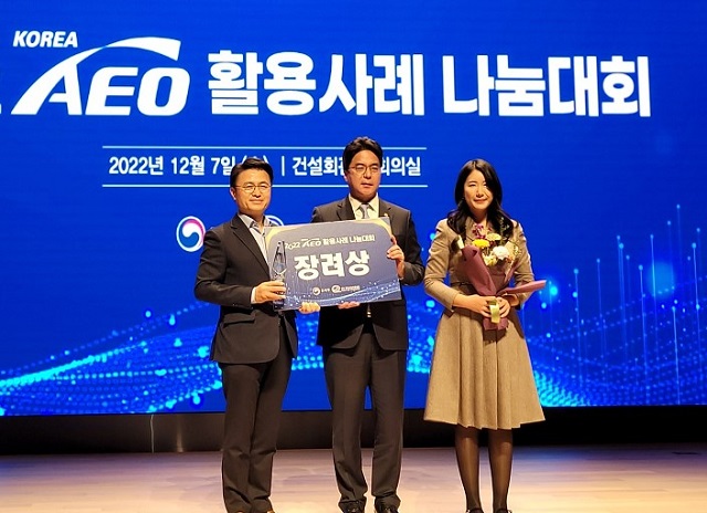 ▲ ⓒ신라면세점