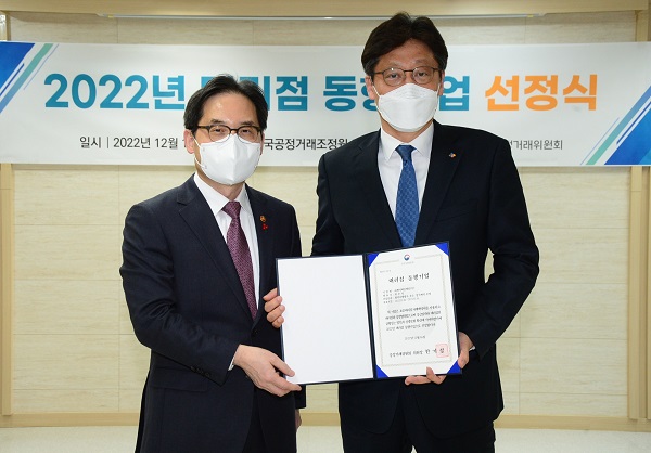 ▲ ⓒCJ제일제당