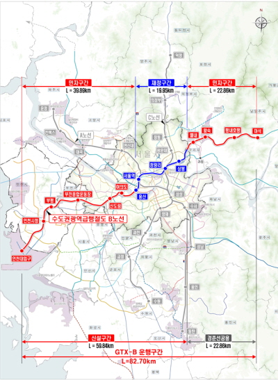 ▲ 수도권 광역급행철도(GTX) B노선 계획도. ⓒ국토교통부