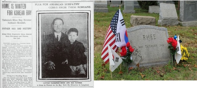 ▲ 1905년 미국에 온 아들 태산을 돌봐줄 기독교가정을 찾는 워싱턴 타임즈 신문기사. 오른쪽은 디프테리아로 숨진 태산의 묘비.(필라델피아 공원묘지에서 필자 찍음)ⓒ뉴데일리DB