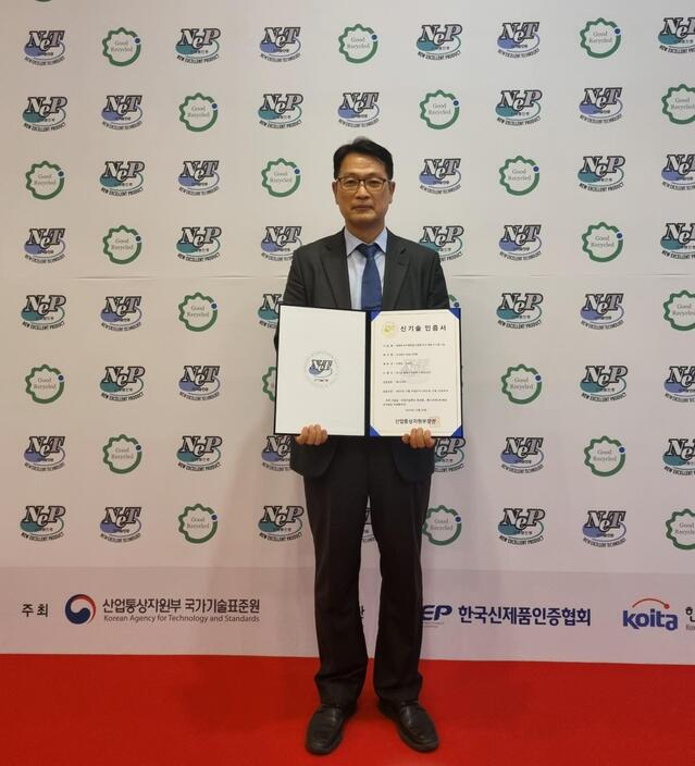 ▲ 손승길 경동나비엔 시스템연구소 연구소장.ⓒ경동나비엔