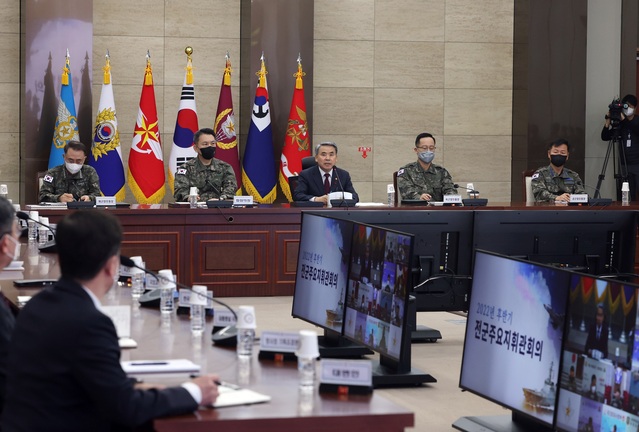 ▲ 이종섭 국방부장관이 21일 오전 서울 국방부 청사에서 국방부ㆍ합참ㆍ각 군 및 기관의 주요직위자들이 참석한 가운데 2022년 후반기 전군주요지휘관회의를 주관하고 있다. ⓒ국방부