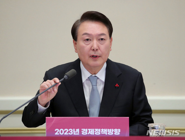 ▲ 윤석열 대통령이 21일 청와대 영빈관에서 열린 제12차 비상경제민생회의 겸 제1차 국민경제자문회의를 주재하고 있다. ⓒ뉴시스