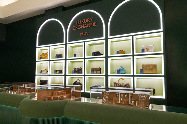 ▲ 이베이의 '럭셔리 익스체인지'. ⓒebay