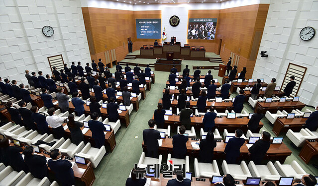 ▲ 서울시의회 본회의장 내부 전경. ⓒ뉴데일리DB