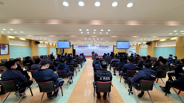 ▲ 월성원자력본부는 22일 상주 협력사 현장 대표 및 보안담당자 등 30여개 업체에서 60여명이 참석한 가운데 ‘정보보안분야 ESG 경영 실천을 위한 정보보안 동반성장 협의회’를 가졌다.ⓒ월성본부