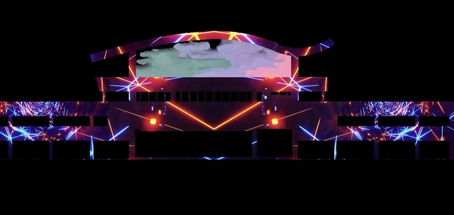 ▲ 조치원역 시연 예시.ⓒ세종시