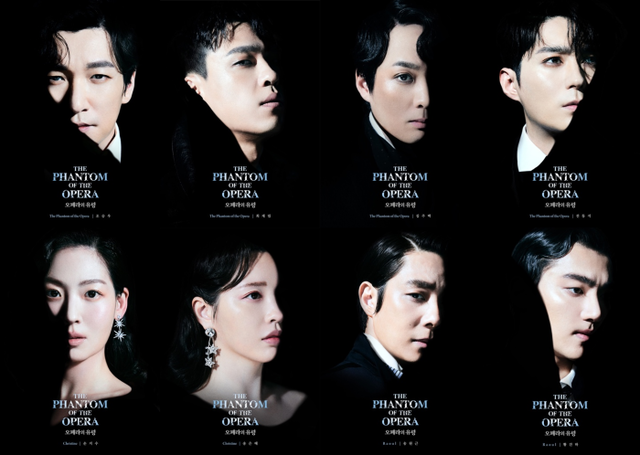 ▲ 13년 만에 돌아온 뮤지컬 '오페라의 유령' 한국어 공연이 오페라의 유령·크리스틴·라울 캐스팅과 이미지를 공개했다.ⓒ에스앤코