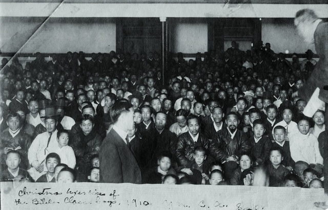 ▲ YMCA성경반 1910년 성탄절 행사.ⓒ연세대이승만연구원