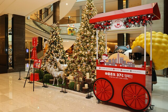 ▲ 마음온도 37도 캠페인 부스.ⓒ롯데