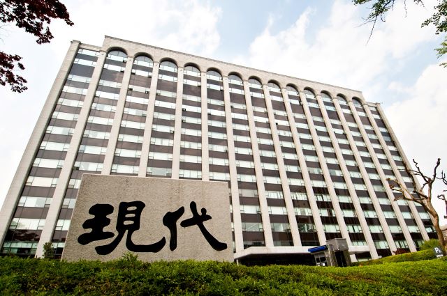 ▲ 계동사옥. ⓒ 현대건설