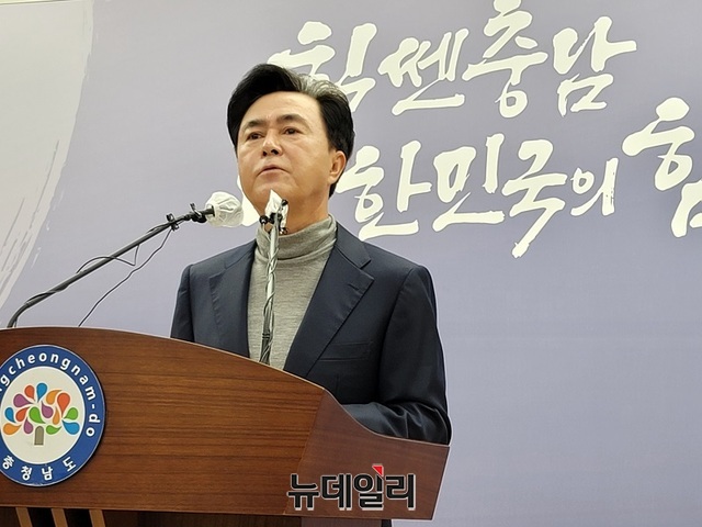 ▲ 김태흠 충남도지사가 26일 도청에서 내년도 국비 확보와 관련해 기자회견을 하고 있다.ⓒ뉴데일리 D/B